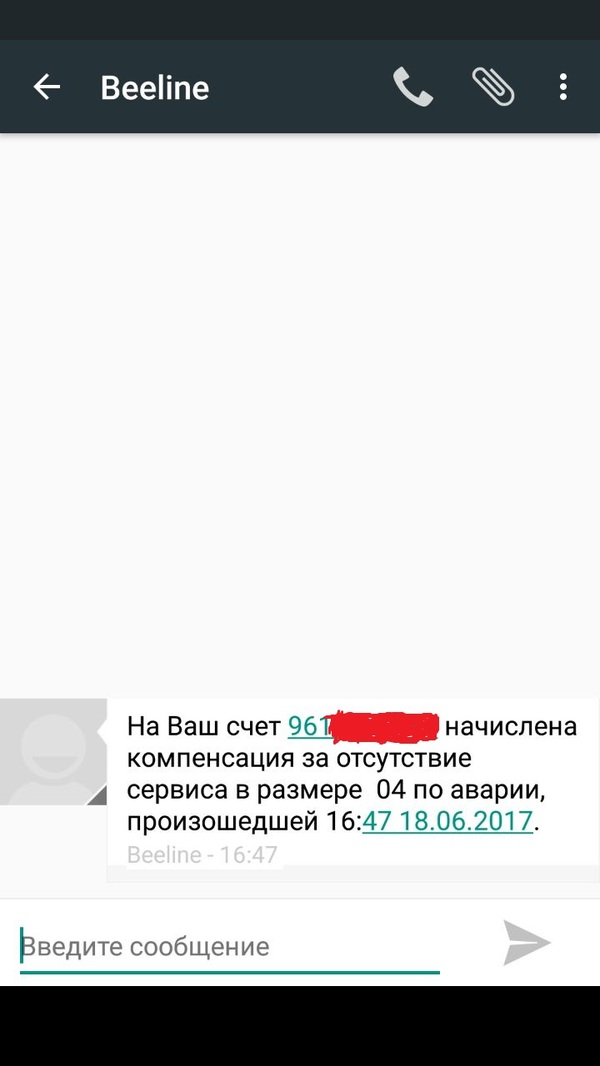     ... , , 