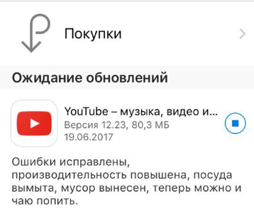 ������� ��� ������)