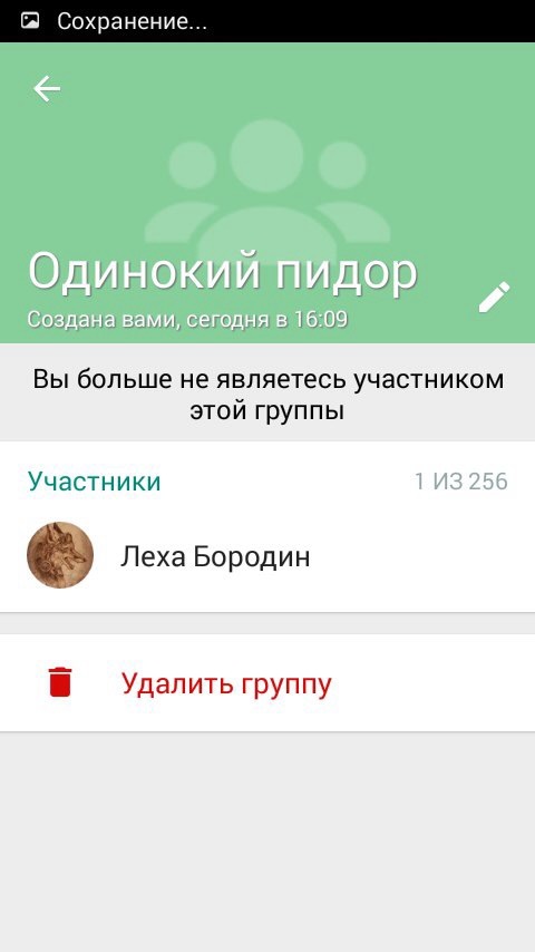 Тонкий намёк на одиночество друга - Моё, Одиночество, Безысходность, Все тлен, Длиннопост