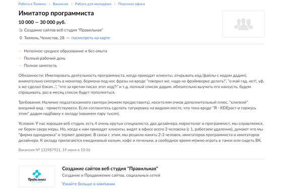 ��� ����� �������������.������, ��������.