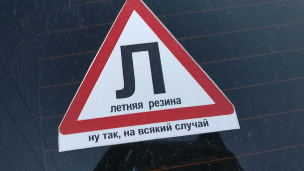 Бывает всякое :) | Пикабу