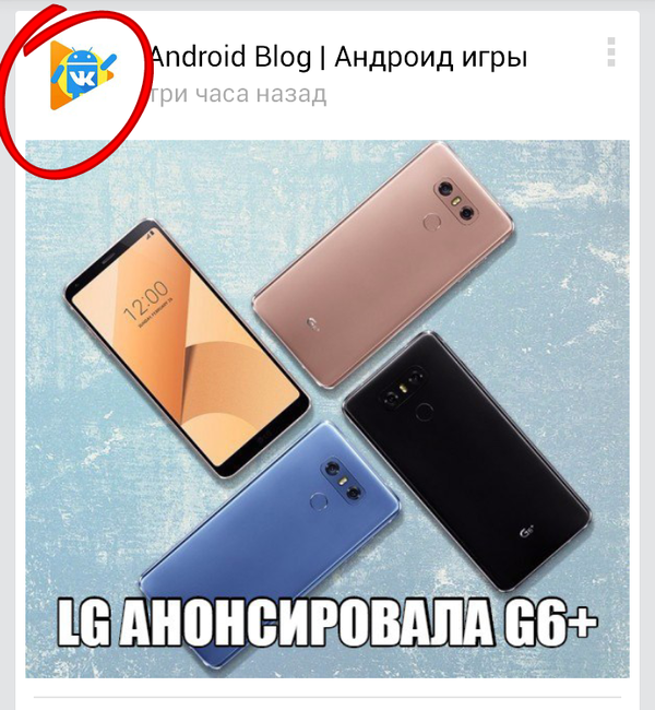 LG   Android, ,  ?