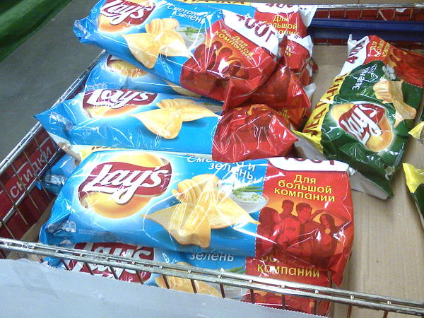   ! , Lays