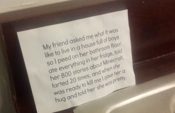 Мужской коллектив