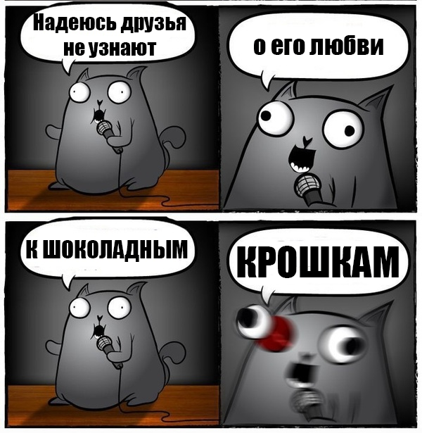 ������ ����� ������ � ���������.