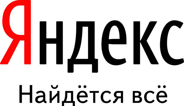 Какую почту предпочитайте использовать? - Почта, Предпочтения