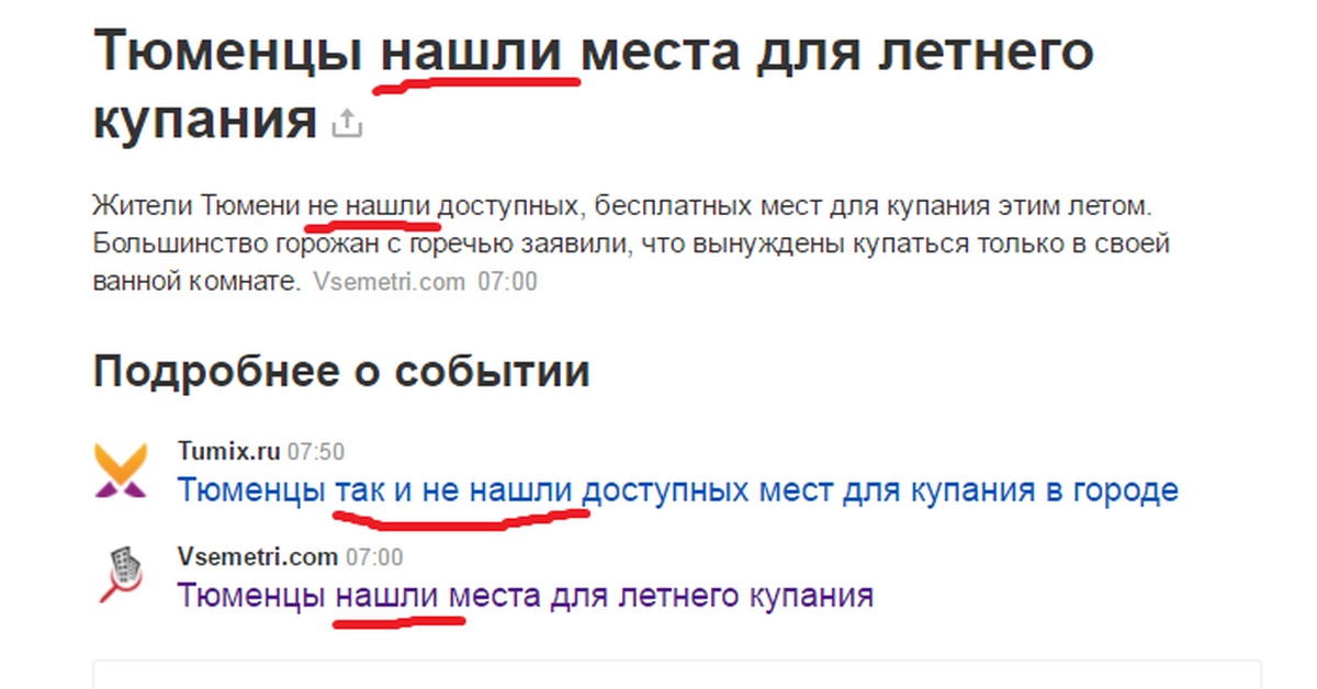 Системе не удается найти указанный путь. Ошибка сайта. Файл не найден. Системе не удаётся найти указанный диск. Office системе не удается найти вашу лицензию.