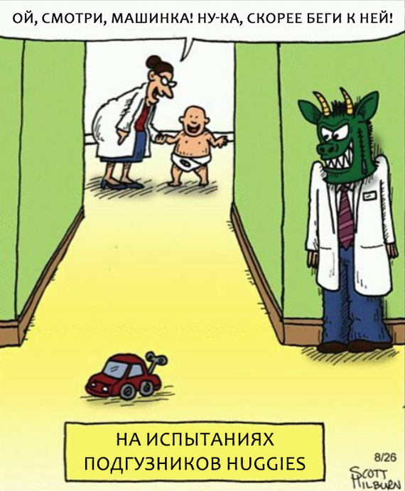 �������, ������ ����������