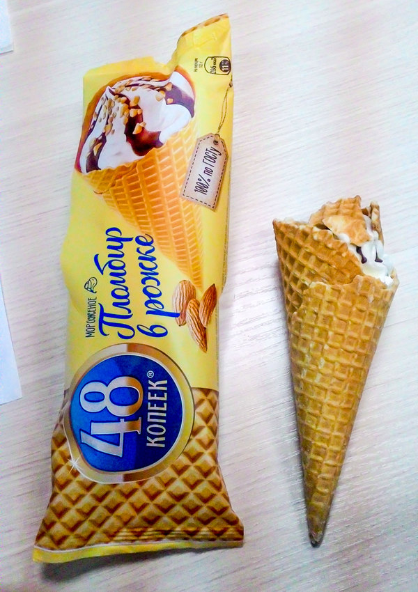 The packaging is one and a half times the size of the ice cream itself - My, Marketing, Marketing move, Consumers, Products, Ice cream, Delusion, Nestle
