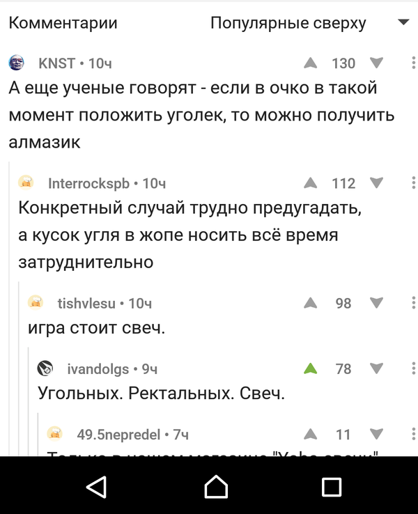     , 