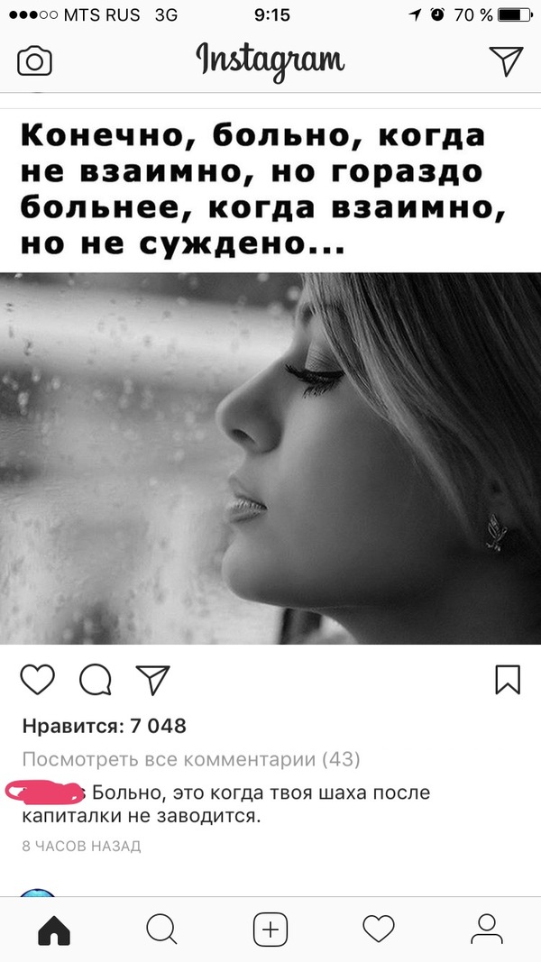  . Instagram, , 