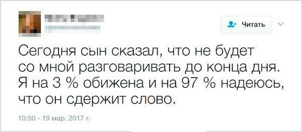 проценты по займ пбу