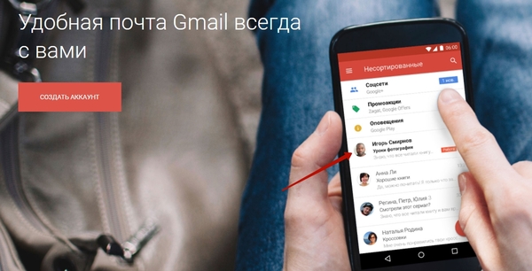 ����������� �����