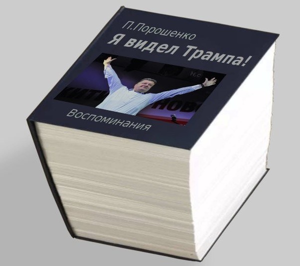 Edited by Vitali Klitschko - Politics, Petro Poroshenko, Donald Trump, Twitter, Purchase, Books