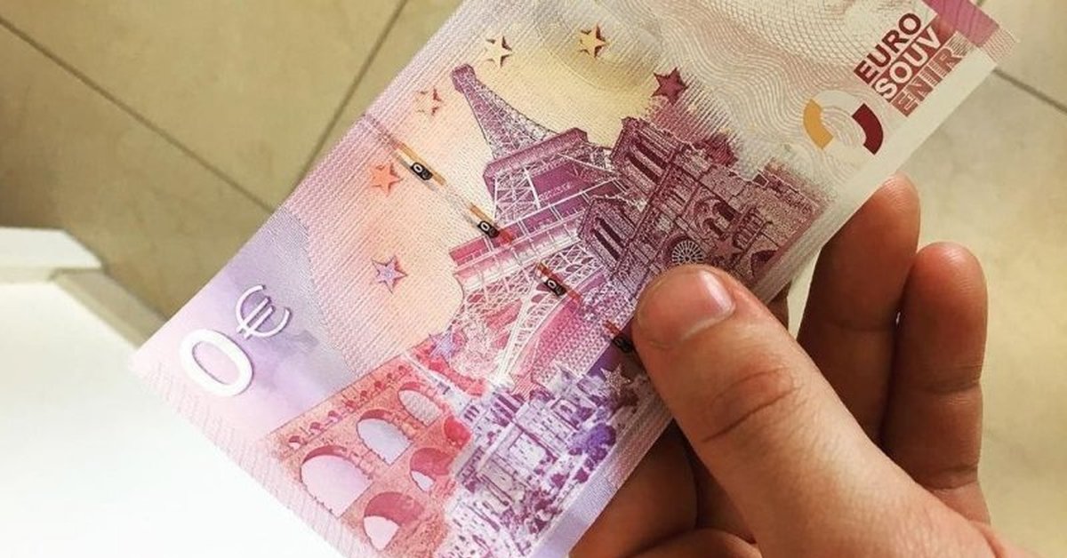 Что Можно Купить На 12 Евро