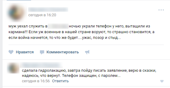 Соединитель обжимной с переходом на наружную резьбу 26х3/4 56 Соединитель обжимной с переходом на наружную резьбу 26х3/4 56
