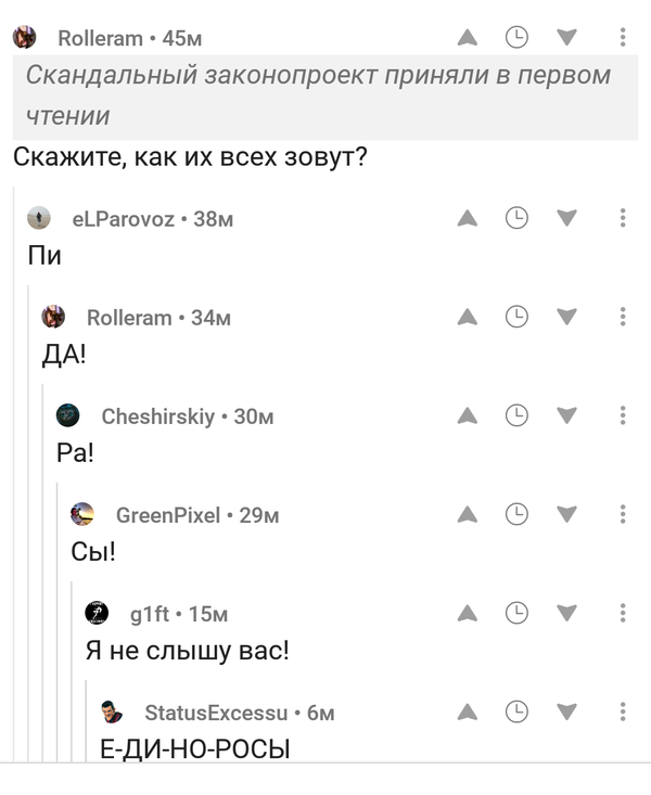     . ,  ,  