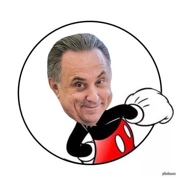 Such a smart and talented person is responsible for sports in our country - Football, Vitaly Mutko, Politics, Sport, Mathematics, Smart people