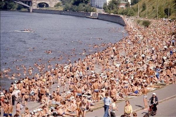 Москва-река, 1975. - Старое фото, Москва-Река