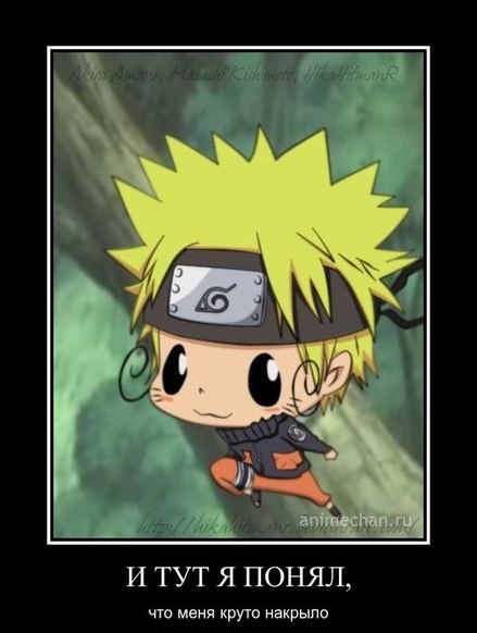 Tutor hitman naruto - Naruto, Reborn, , Anime