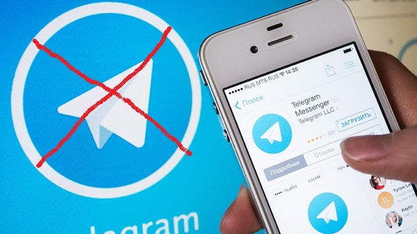 Durov and blocking Telegram in Russia - Pavel Durov, Telegram, Roskomnadzor, Messenger