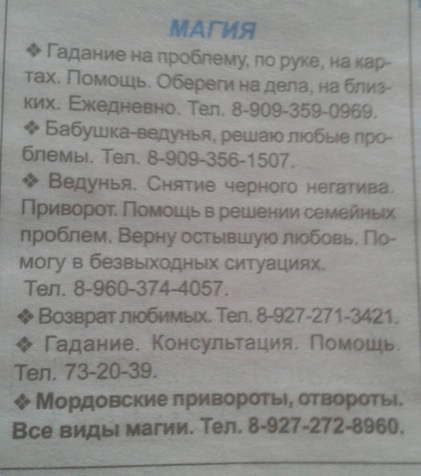 ���������� � ������