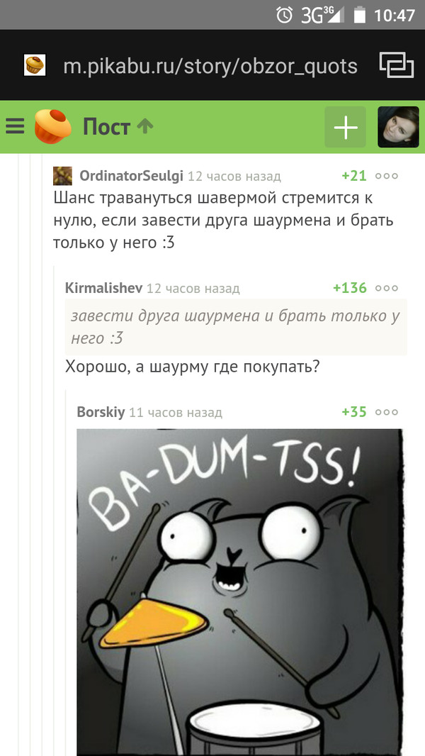 �����������))