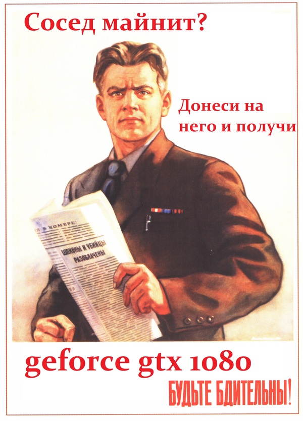 ��������� �������.