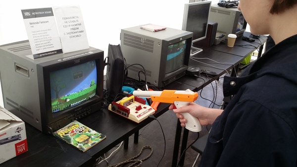       Geek picnic Geekpicnic, , , Apple, Dendy,  , , 