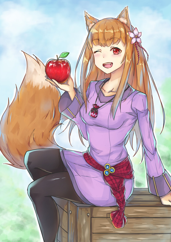 Horo/Holo