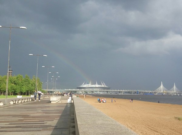 Горшок с золотом