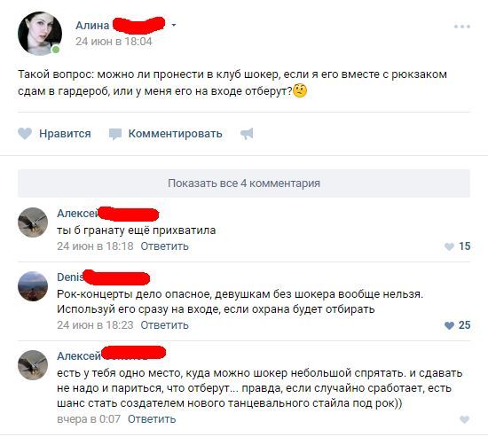 ���-�������