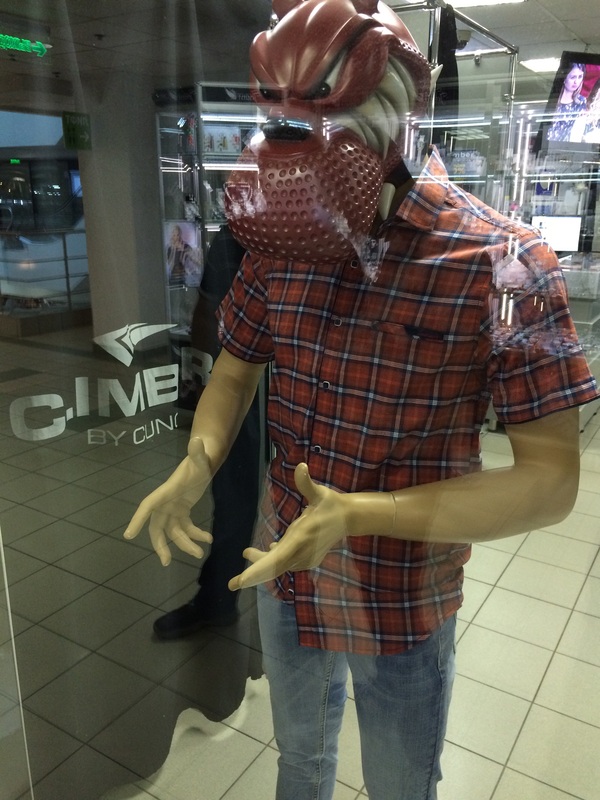 ��� ��� �������. �������� �� ����� ������