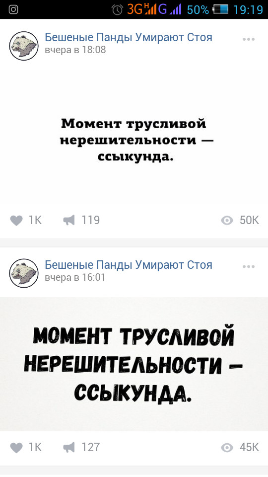   ,    ! , , 