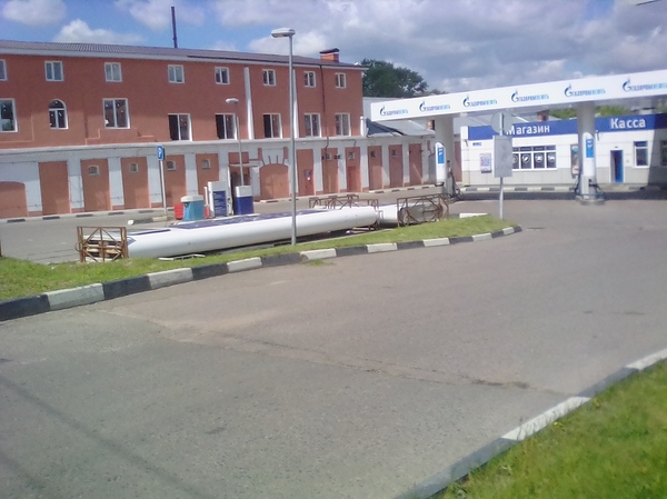 Falling petrol prices - Noginsk, Gas station, My