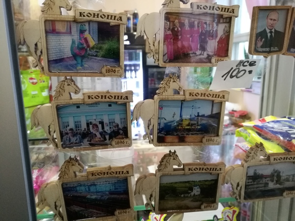 ������� �����...������