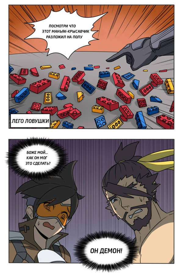    Overwatch, , Jmgpartybean, Hanzo, Tracer, Junkrat, 