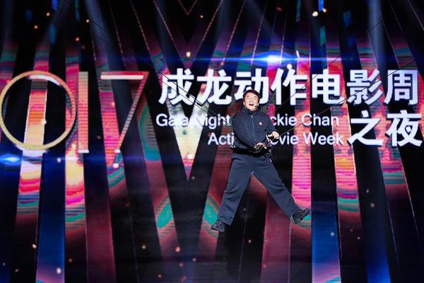 Shanghai hosted a gala night on June 22 to end Jackie Chan Action Film Week - Jackie Chan, Chris Tucker, Sammo Hung, Yuen Biao, Stuntman, Longpost