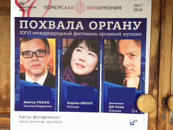 ������� �������� ���� �����.