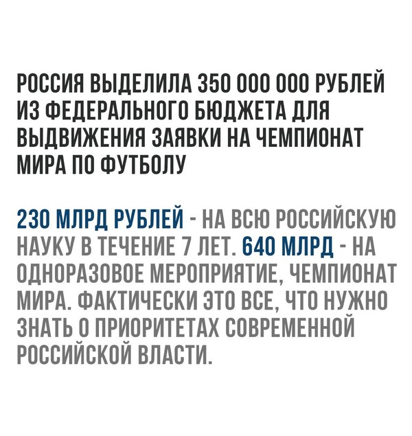 ,   , ,    , 