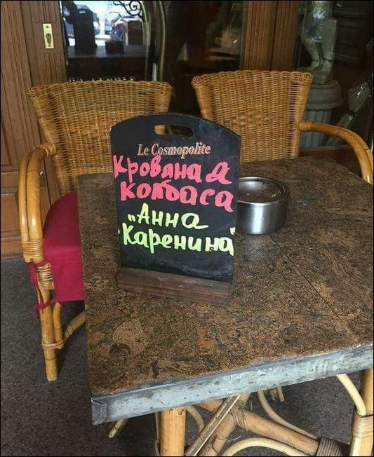   , 