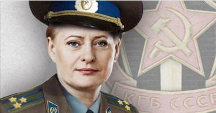 Was Grybauskaite an intergirl? - Lithuania, Politics, The president, Расследование, Self-PR, Graft, Stuffing, Longpost, Vaccination