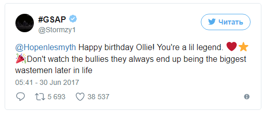 Hey Ollie, heard it's your birthday? - Twitter, Tjournal, Celebrities, Kindness, Longpost