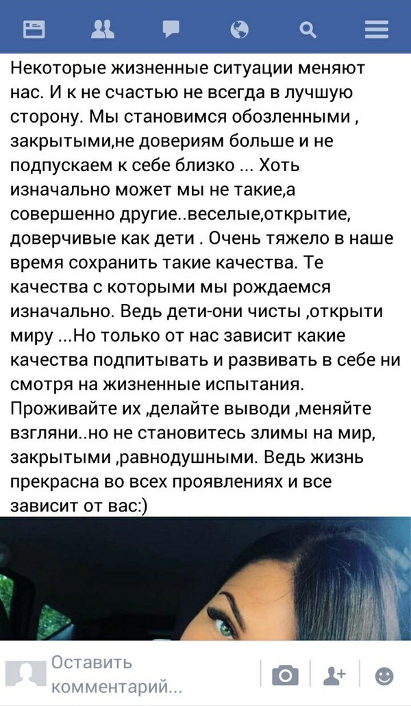 �����������. ����� ����� �� ��������� ��������.