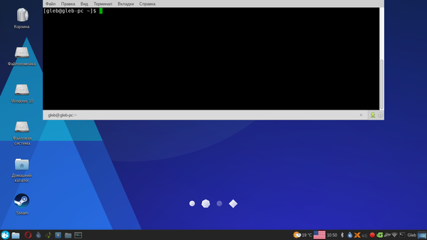 Обзор Manjaro Linux и хорошая альтернатива Windows⁠⁠