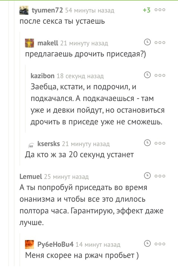     :    ,   , , 