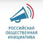 Russian public initiative. - Swarms, Survey, civil position