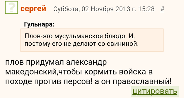 ������ �������� ����������� � ������� �����..