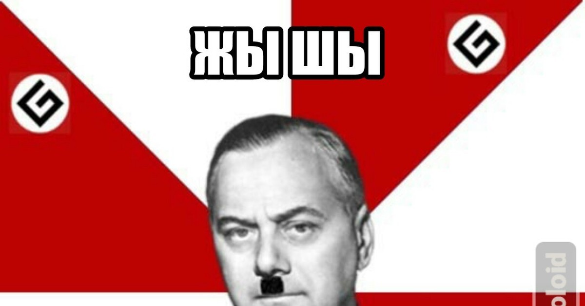 Ненависти пост | Пикабу