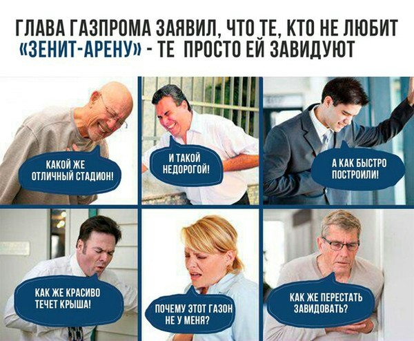 Так вот, оказывается, в чем дело